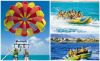 Immagine di WATER SPORTS PACKAGE